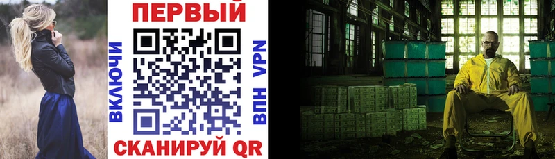 где продают   Бердск  Amphetamine 98% 