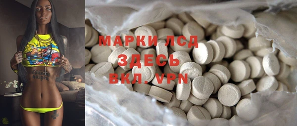 наркотики Алексеевка