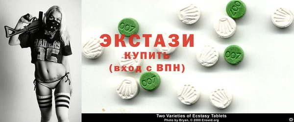 2c-b Алексин