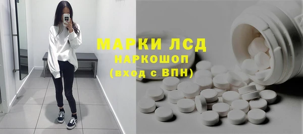 2c-b Алексин