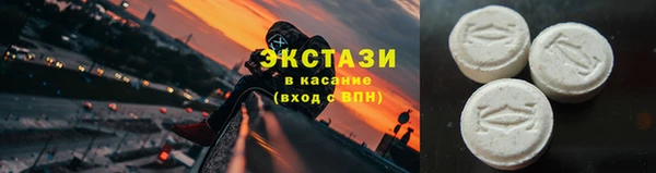 наркотики Алексеевка