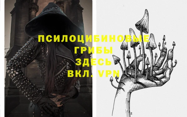 ALPHA-PVP Алзамай
