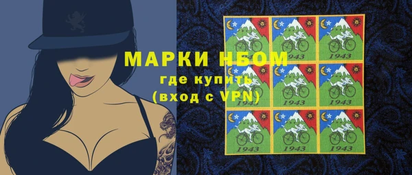 наркотики Алексеевка