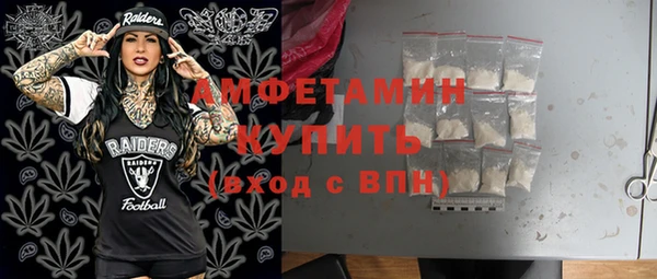 2c-b Алексин