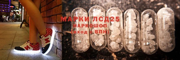2c-b Алексин