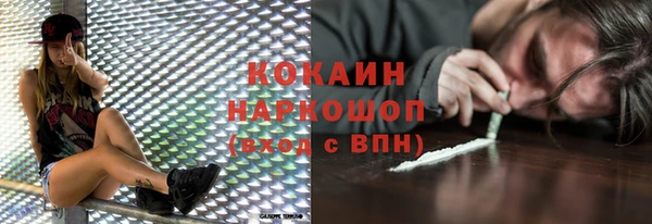 ALPHA-PVP Алзамай