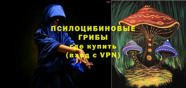 ALPHA-PVP Алзамай