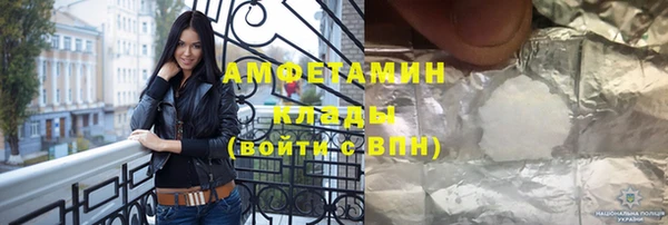 2c-b Алексин