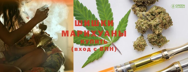 2c-b Алексин