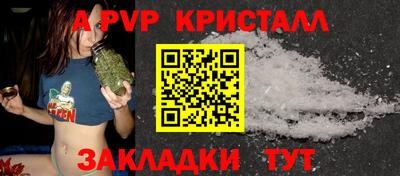 хмурый Ачхой-Мартан
