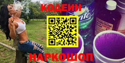 хмурый Ачхой-Мартан