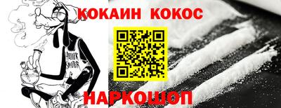 а пвп мука Баксан