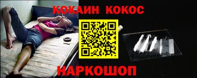хмурый Ачхой-Мартан