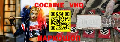 а пвп мука Баксан