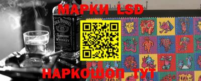 хмурый Ачхой-Мартан