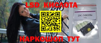 а пвп мука Баксан