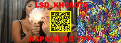 а пвп мука Баксан
