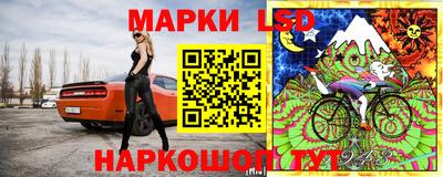 хмурый Ачхой-Мартан