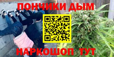 а пвп мука Баксан