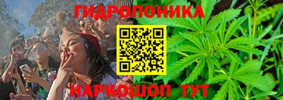 СК Аша