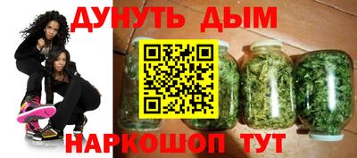 СК Аша