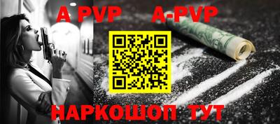хмурый Ачхой-Мартан
