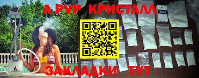 хмурый Ачхой-Мартан