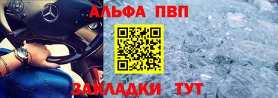 хмурый Ачхой-Мартан