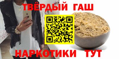 а пвп мука Баксан