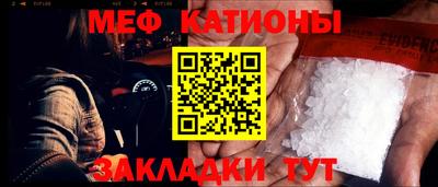 хмурый Ачхой-Мартан