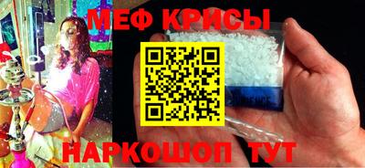 хмурый Ачхой-Мартан