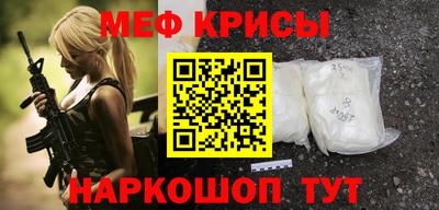 а пвп мука Баксан