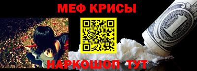 хмурый Ачхой-Мартан