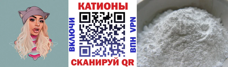 mega зеркало  Бердск  МЯУ-МЯУ mephedrone  сколько стоит 