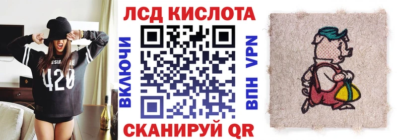 omg как войти  Бердск  Марки 25I-NBOMe 1,5мг 